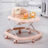 Ходунки &laquo;Верный друг&raquo;, 7 колес, муз. игрушки, бежевый