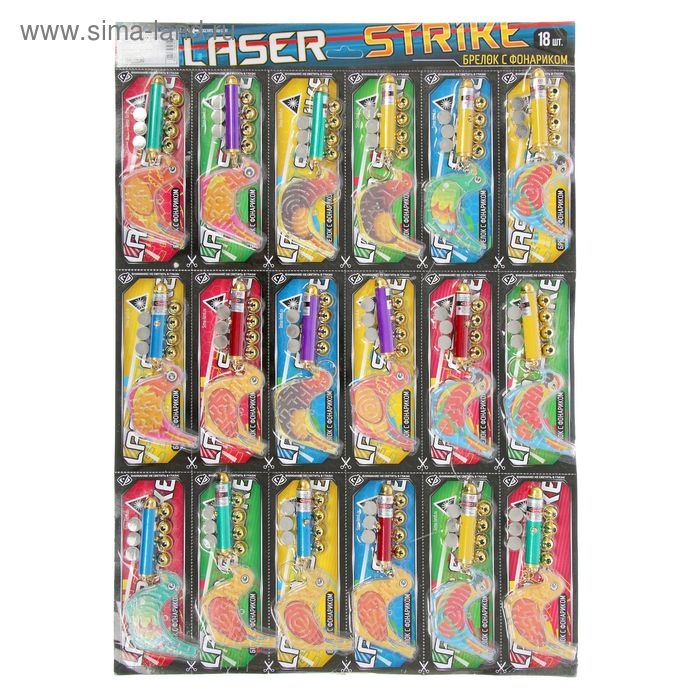 Фонарик лазер 5 насадок + игрушка "Лабиринт" птица МИКС 17х7 см