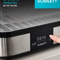 Сушилка для овощей и фруктов, дегидратор SC-FD421T19