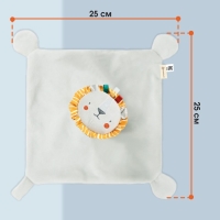 Комфортер - игрушка &laquo;Львенок Леон&raquo;, погремушка, прорезыватель, цвет серый, Крошка Я