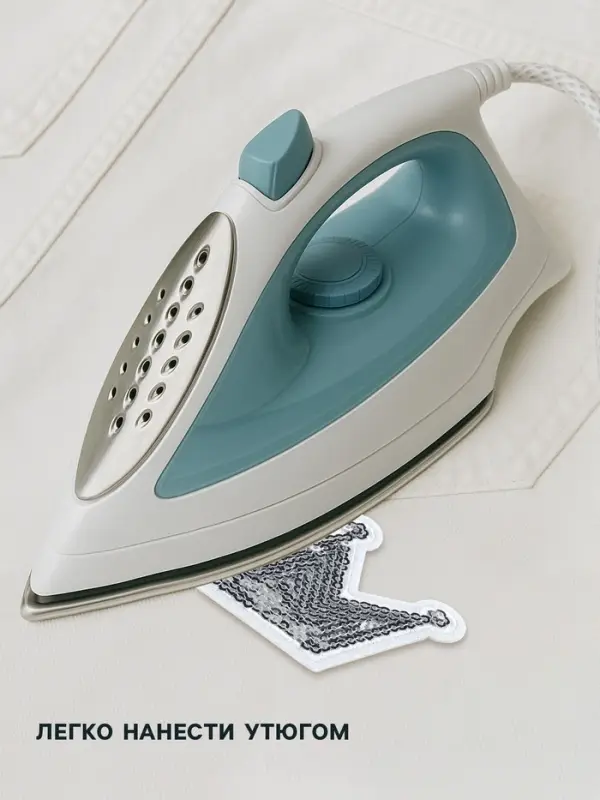 Термоаппликация &laquo;Корона&raquo;, с пайетками, 8&times;5.8 см, цвет серебряный