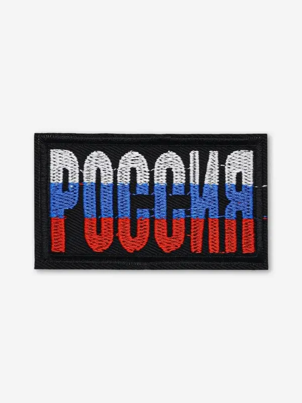 Термоаппликация &laquo;Россия&raquo;, 7.4&times;4.2 см, разноцветная