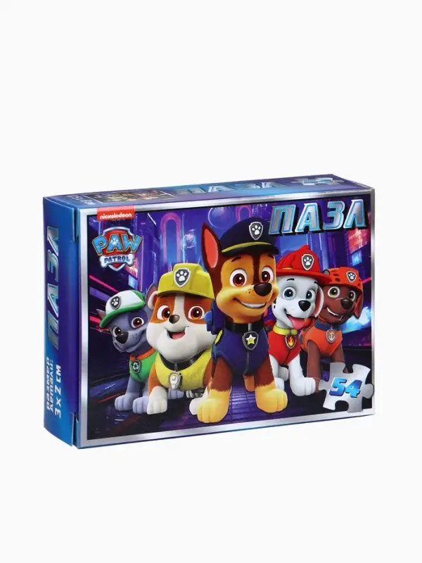Большой набор пазлов "Щенячий патруль", 10 в 1