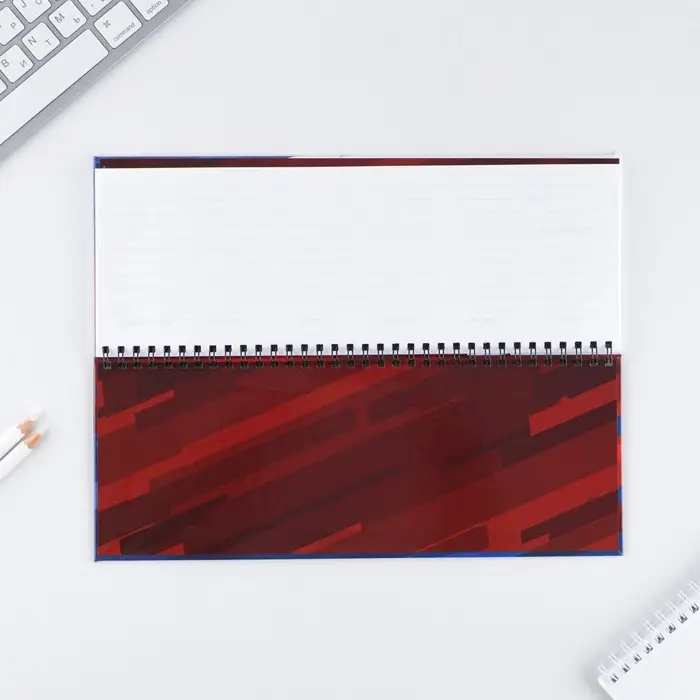 Планинг на спирсали &laquo;Быстрее. Выше. Сильнее&raquo;, 7БЦ, 50 листов