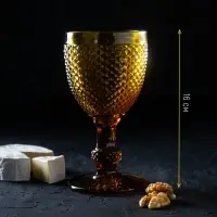 Бокал для вина Magistro &laquo;Вилеро&raquo;, 280 мл, 8&times;16,5 см, стекло, жёлтый