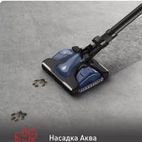 Беспроводной пылесос X-Force Flex 15.60 TY99G1WO, 230 аВт