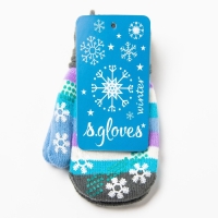 Варежки детские, цвет серый/полосочки, размер 14,5х6,7 Варежки детские, цвет серый/полосочки, размер 14,5х6,7