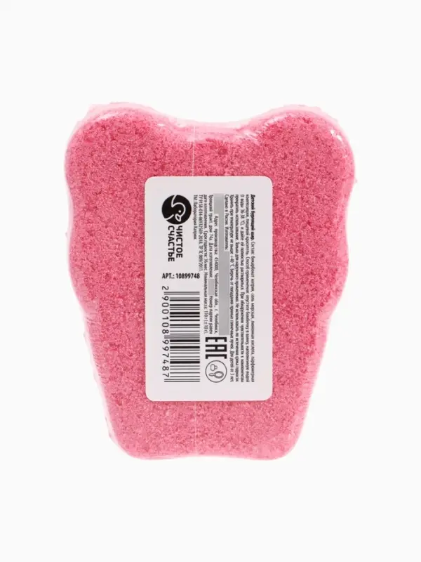 Бомбочка для ванны формовая детская, 110 г, Коты Аристократы