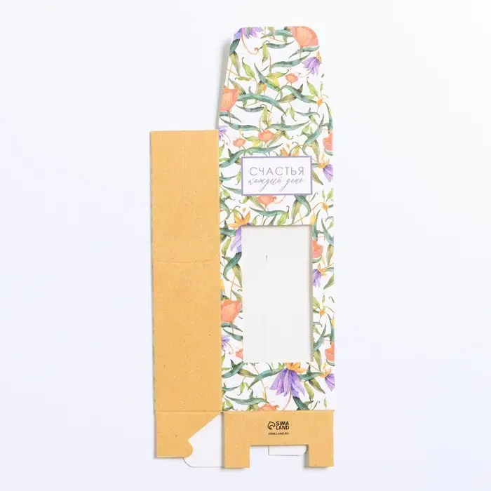 Коробка складная &laquo;Счастья&raquo;, 5.7 х 14.5 х 3.5 см