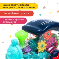 Паровоз &laquo;Шестерёнки&raquo;, свет и звук, работает от батареек