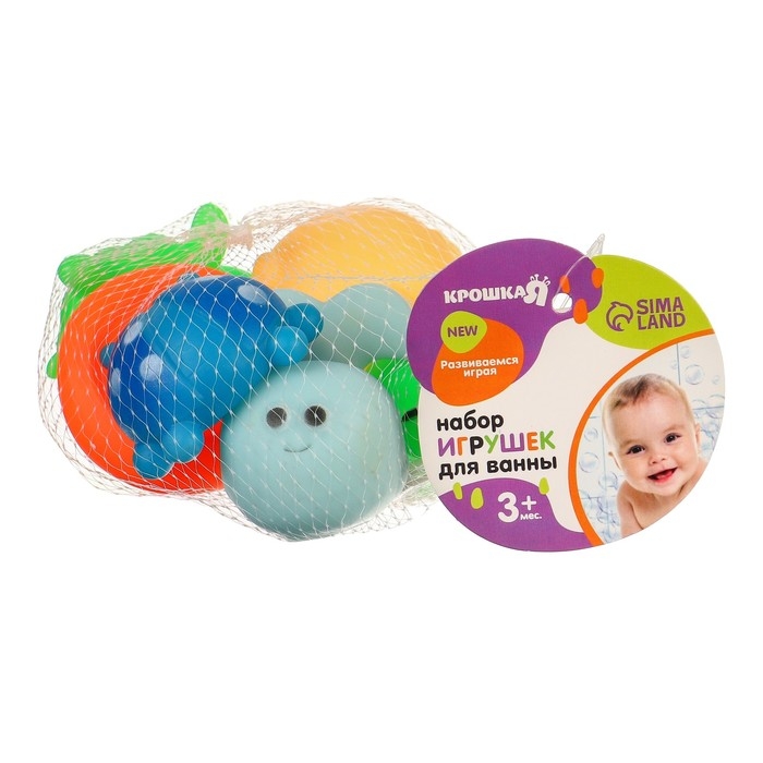 Набор резиновых игрушек для ванны &laquo;Весёлые друзья&raquo;, с пищалкой, 6 шт, Крошка Я