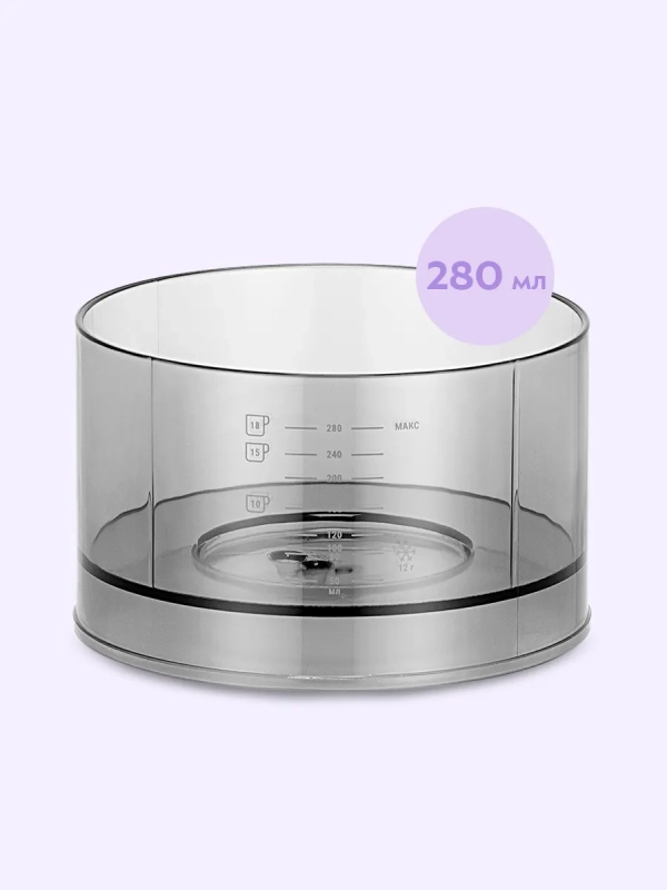 Кофеварка портативная 2 в 1 КТ-7572 - 0.28 л