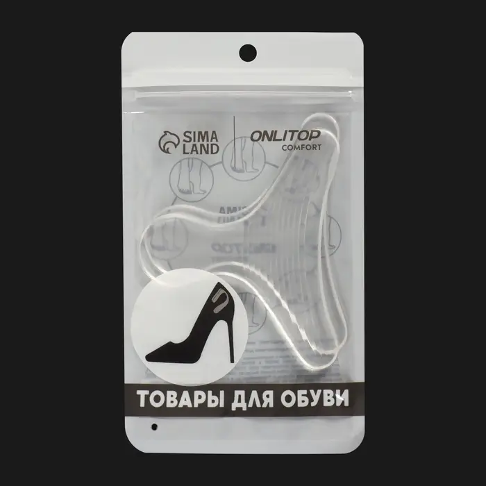 Пяткоудерживатели для обуви, с подпяточником, на клеевой основе, силиконовые, 9&times;6.8 см, пара, прозрачные