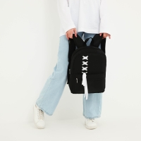 Рюкзак школьный текстильный с белой лентой, 38х29х11 см, цвет чёрный, отдел на молнии Рюкзак школьный текстильный с белой лентой, 38х29х11 см, цвет чёрный, отдел на молнии