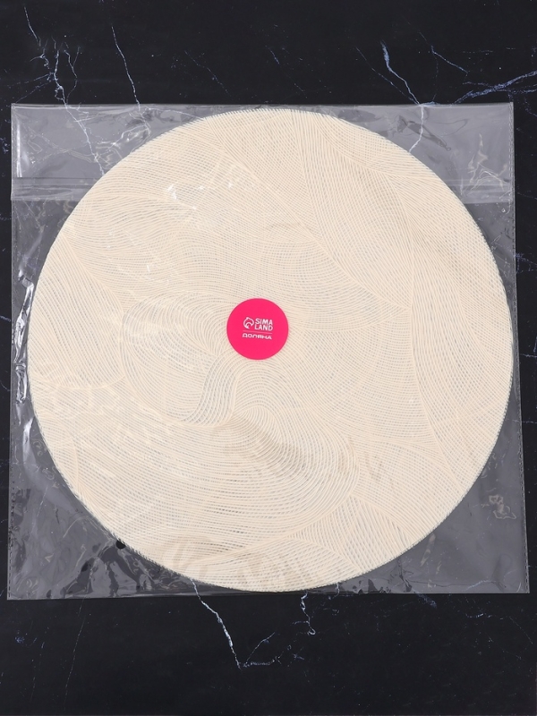 Набор салфеток сервировочных на стол Доляна &laquo;Матера&raquo;, 4 шт, 38&times;38 см, белый