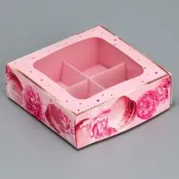 Коробка для конфет, кондитерская упаковка, 4 ячейки, &laquo;Present&raquo;, 10.5 х 10.5 х 3.5 см