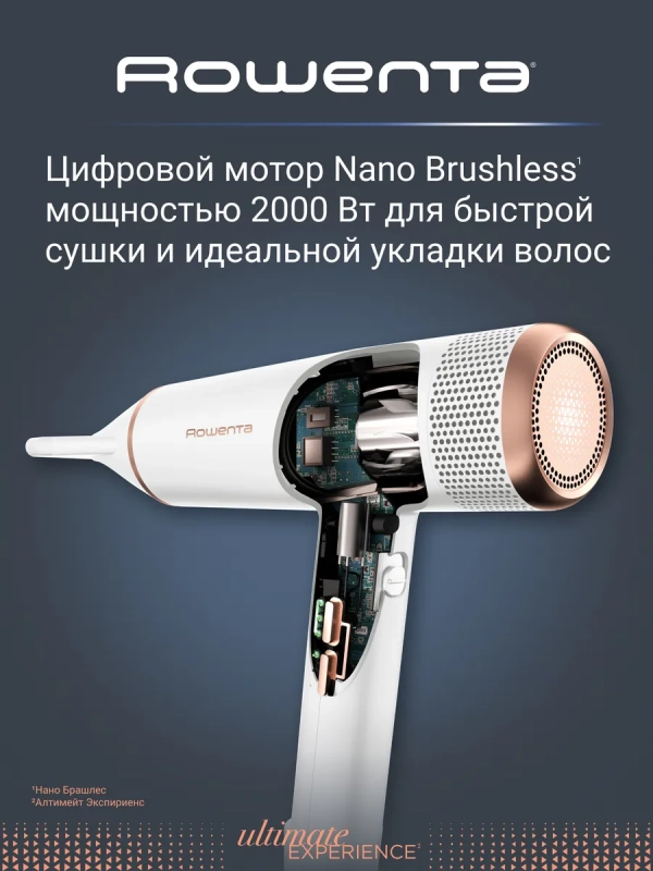 Фен для волос Ultimate Experience Maestria CV9910F3