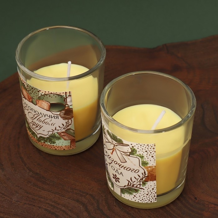 Свечи в стакане новогодние &laquo;Новый год: Благополучия в Новом году&raquo;, набор, 2 шт., аромат еловые шишки