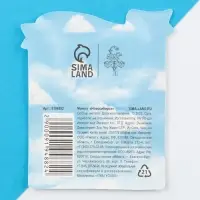 Сувенирная монета &laquo;Новосибирск&raquo;, d = 2 см, металл