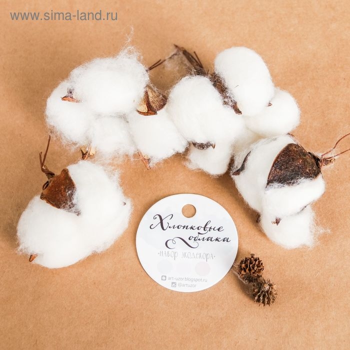 Набор декора «Хлопковые облака», Набор декора «Хлопковые облака»,