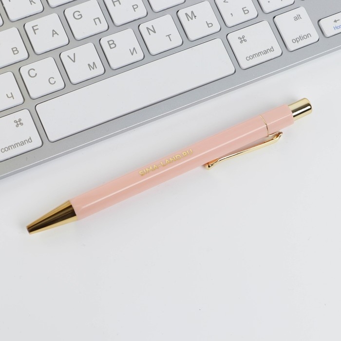 Ручка шариковая синяя паста 0.7 мм &laquo;Самой нежной&raquo; пластик с тиснением на корпусе