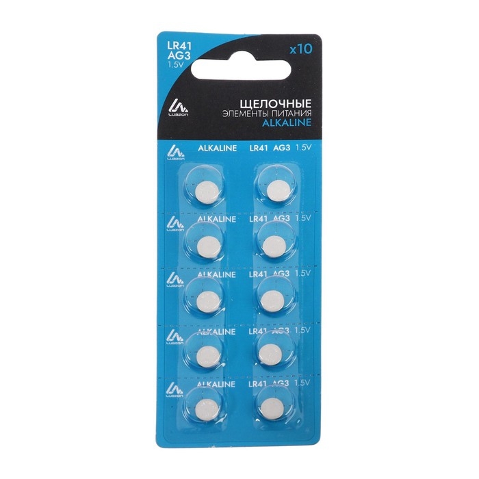 Батарейка алкалиновая (щелочная) Luazon, AG3, LR41, блистер, 10 шт Батарейка алкалиновая (щелочная) Luazon, AG3, LR41, блистер, 10 шт