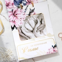 Конверт для денег на свадьбу &laquo;Свадебная&raquo;, открытка, 6 листов.