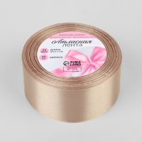 Лента атласная, 40 мм &times; 23 &plusmn; 1 м, цвет бежевый №267