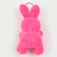 Мягкая игрушка &laquo;Кролик&raquo; на подвесе, 7 см, цвета МИКС