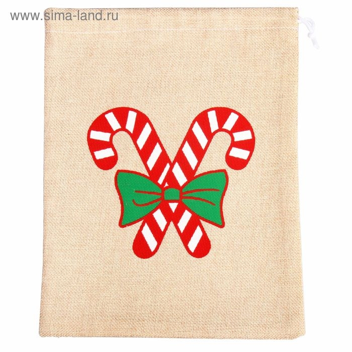 Карнавальный мешок &laquo;Леденцы&raquo;