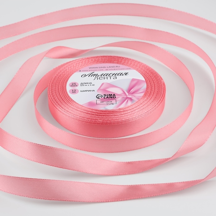 Лента атласная, 12 мм &times; 23 &plusmn; 1 м, цвет розовый персик №66