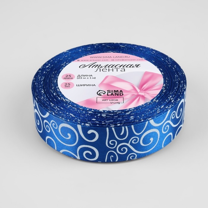 Лента атласная &laquo;Узор&raquo;, 25 мм &times; 23 &plusmn; 1 м, цвет белый/синий №040