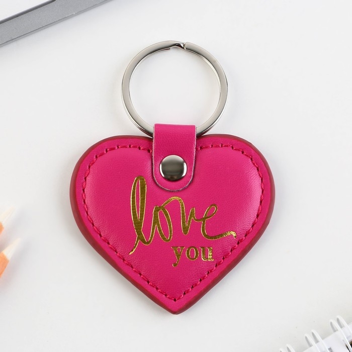 Брелок для ключей кожзам &laquo;Люблю&raquo;, 8,5 х 6 см