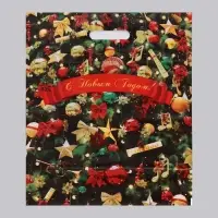 Пакет подарочный &laquo;Новогодние игрушки&raquo;, полиэтиленовый с вырубной ручкой, 38&times;47 см, 60 мкм