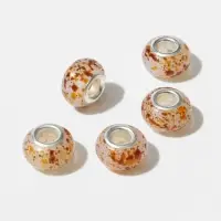 Бусина &laquo;Осень&raquo;, цвет коричневый