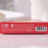 Соль для ванны &laquo;Будь собой!&raquo;, 150 г, аромат цитрусового заряда, ЧИСТОЕ СЧАСТЬЕ