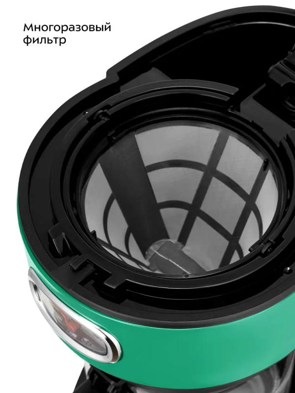 Кофеварка электрическая капельная КТ-7512 - 1000 Вт - 1,25 л