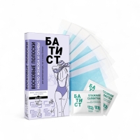 Восковые полоски БАТИСТ для рук, ног и зоны бикини с маслом жожоба и оливы, 12 шт