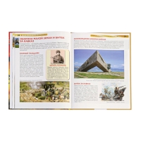 Детская энциклопедия "Великая Отечественная война"