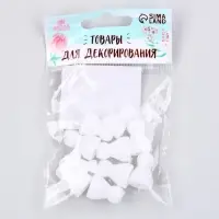 Элементы соединительные для скелета (LockLine), размер 1 шт. &mdash; 1,6 см, набор 10 шт.