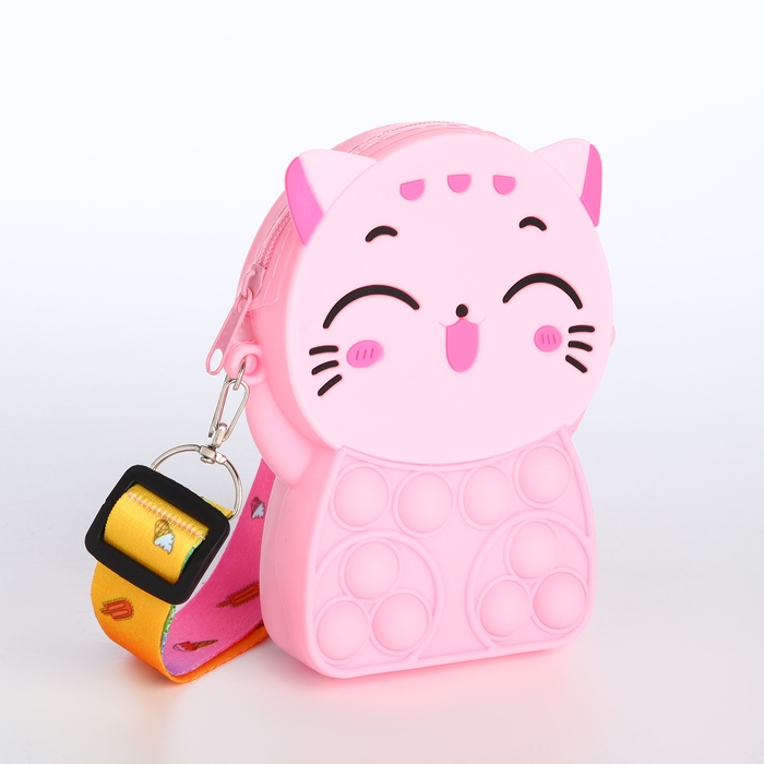 Сумка детская для девочки на молнии, &laquo;Выбражулька&raquo;, pop it, цвет розовый