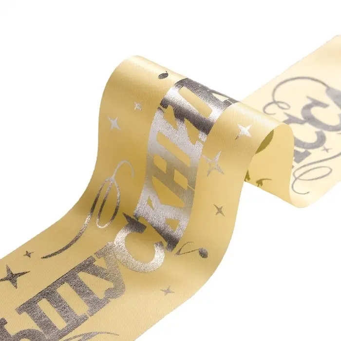 Лента на выпускной &laquo;Выпускник 9 класс&raquo;, атлас, светлое золото