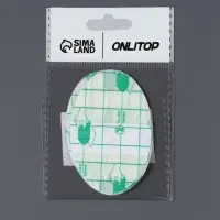 Пластырь для ног, набор - 6 шт., на клеевой основе, прозрачный