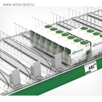 Пластиковый обламывающийся разделитель c передним ограничителем 30 мм, 285-485&times;20&times;60 мм