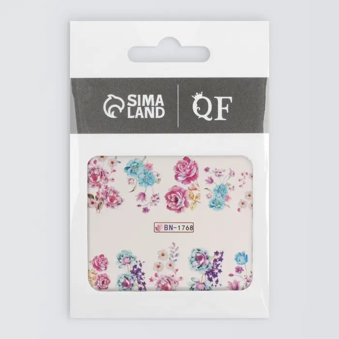 Слайдеры для ногтей &laquo;Летнее поле&raquo;, разноцветные