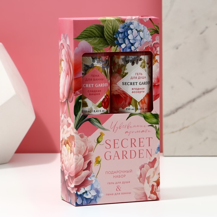 Подарочный набор косметики SECRET GARDEN, гель для душа 250 мл и пена для ванны 250 мл, ЧИСТОЕ СЧАСТЬЕ Подарочный набор косметики SECRET GARDEN, гель для душа 250 мл и пена для ванны 250 мл, ЧИСТОЕ СЧАСТЬЕ