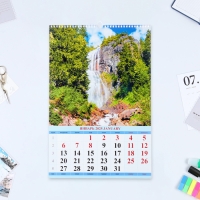 Календарь перекидной на ригеле А3 "Водопады" 2025, 32 х 48 см Календарь перекидной на ригеле А3 "Водопады" 2025, 32 х 48 см