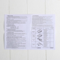 Прибор для выжигания «Узор - 1» с гильошированием Прибор для выжигания «Узор - 1» с гильошированием