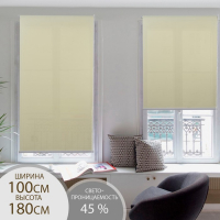 Штора рулонная &laquo;Механика&raquo;, 100&times;180 см (с учётом креплений 3,5 см), цвет бежевый