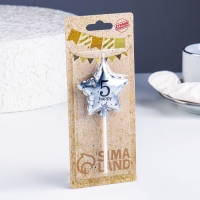 Свеча в торт на шпажке "Воздушный шарик.Звезда", цифра 5, 5,5 см, серебряная Свеча в торт на шпажке "Воздушный шарик.Звезда", цифра 5, 5,5 см, серебряная